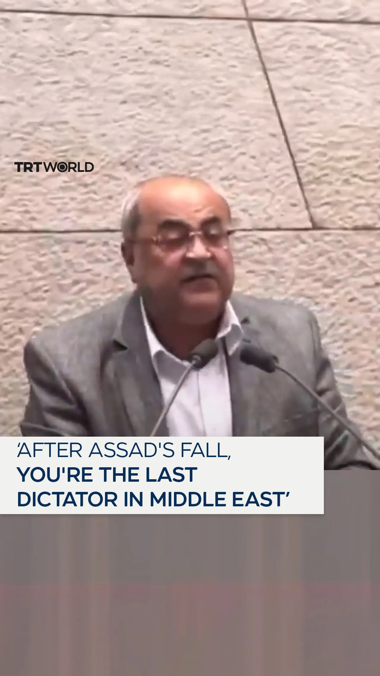 Palestinian MP to Netanyahu: ‘You are the last dictator in Middle East’